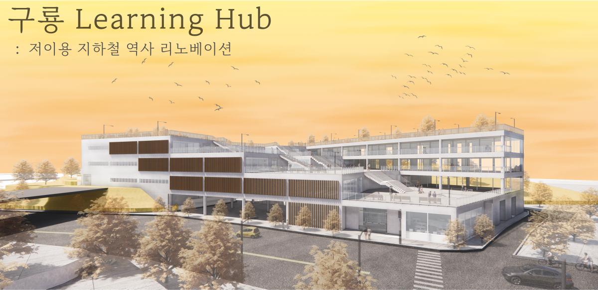 설계성과 이미지