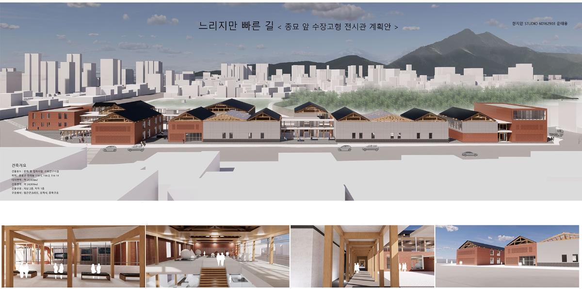 설계성과 이미지