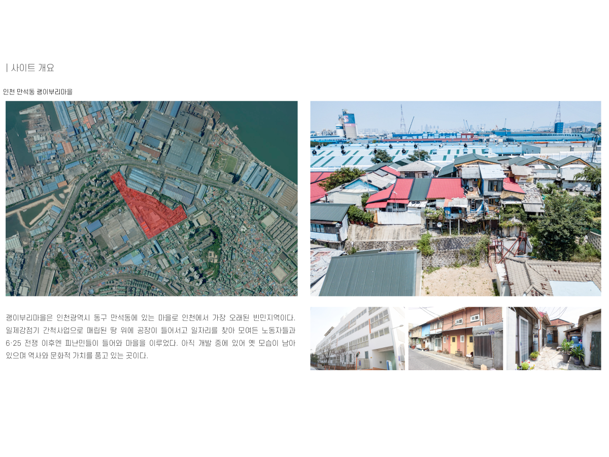 설계성과 이미지