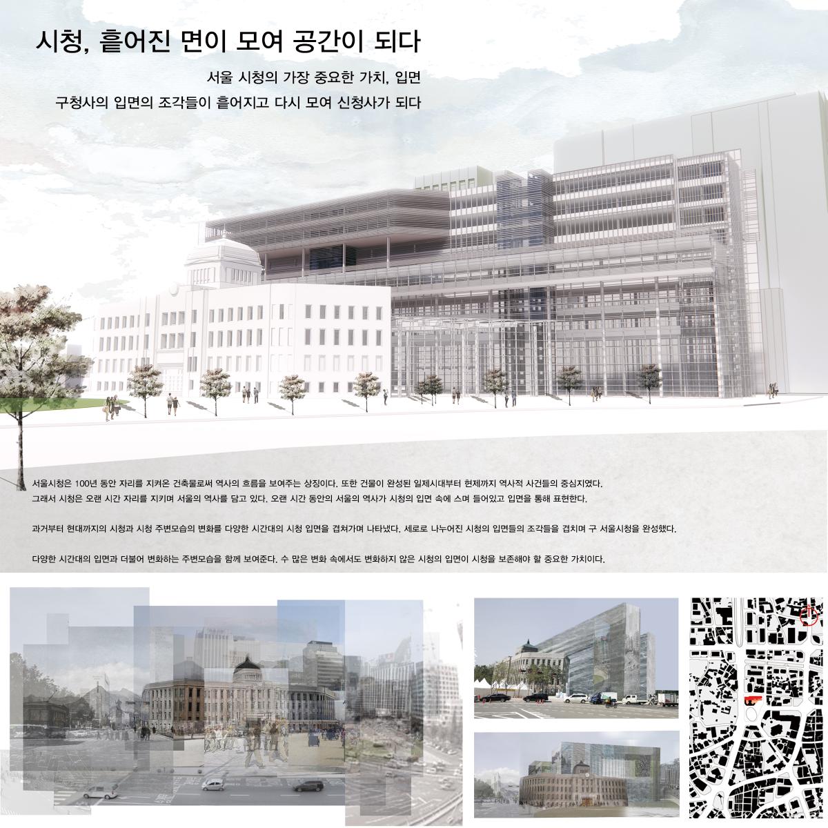 설계성과 이미지