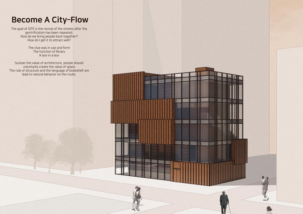 설계성과 이미지