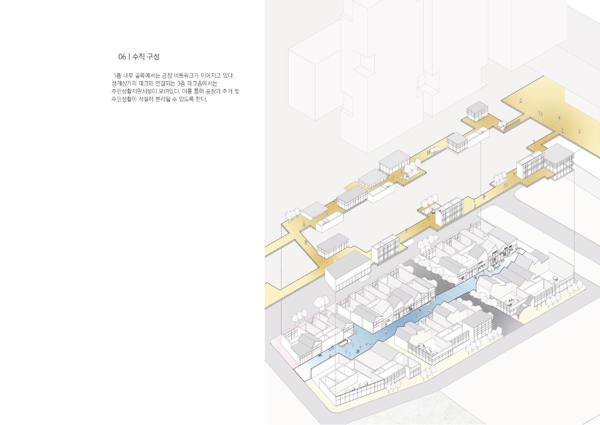 설계성과 이미지