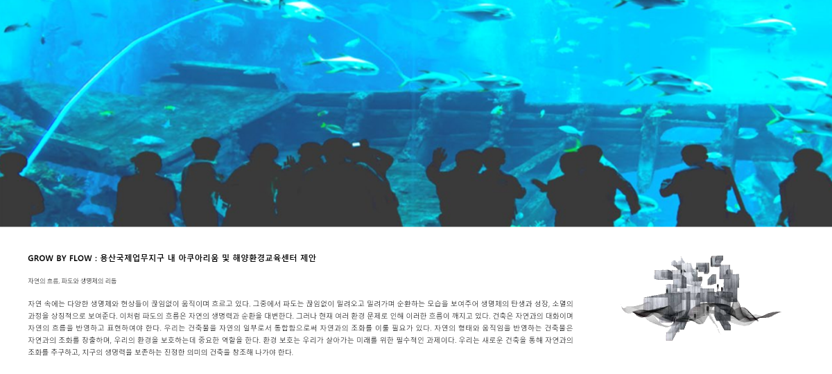 설계성과 이미지