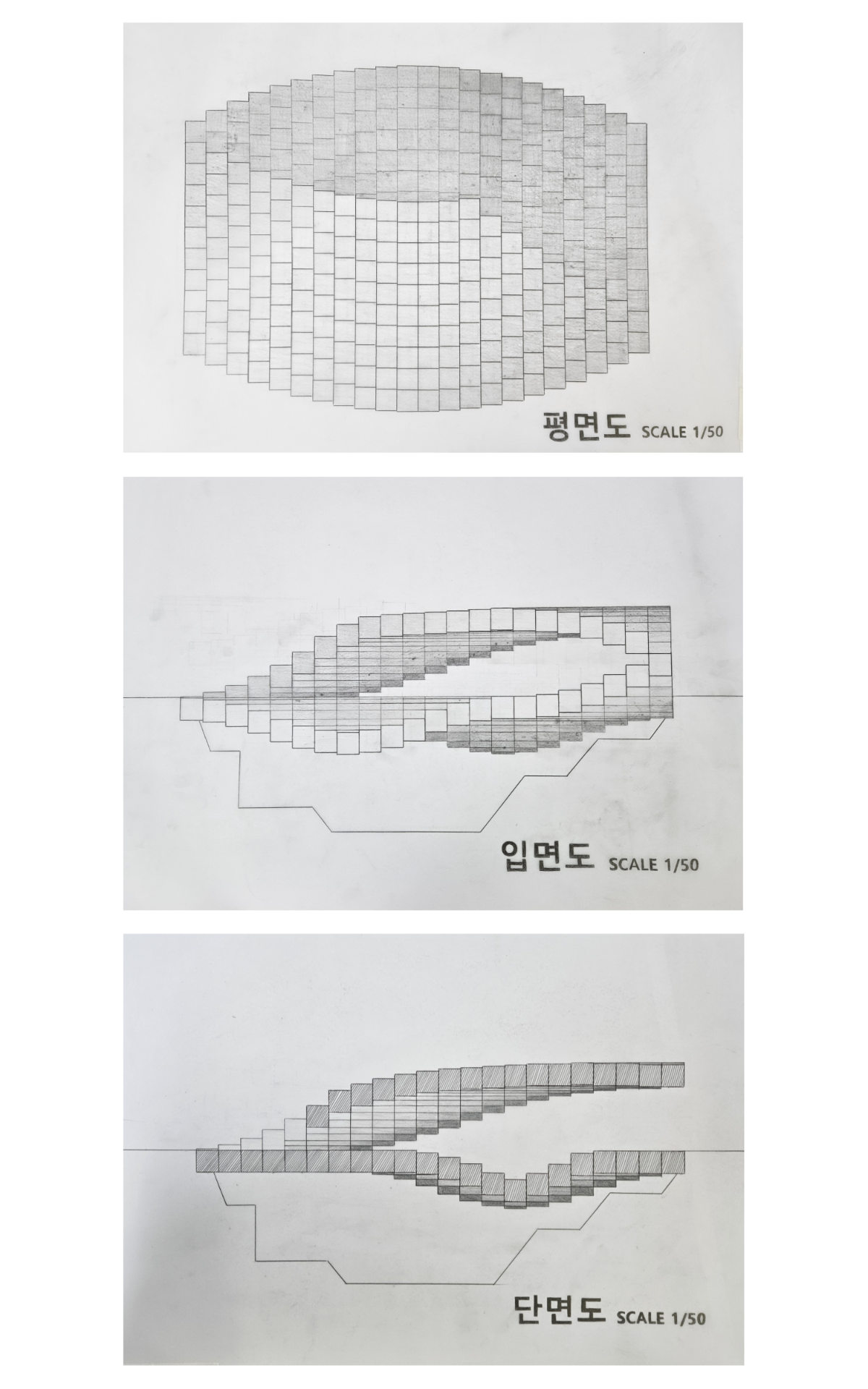 설계성과 이미지