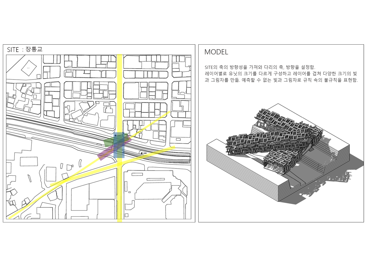 설계성과 이미지