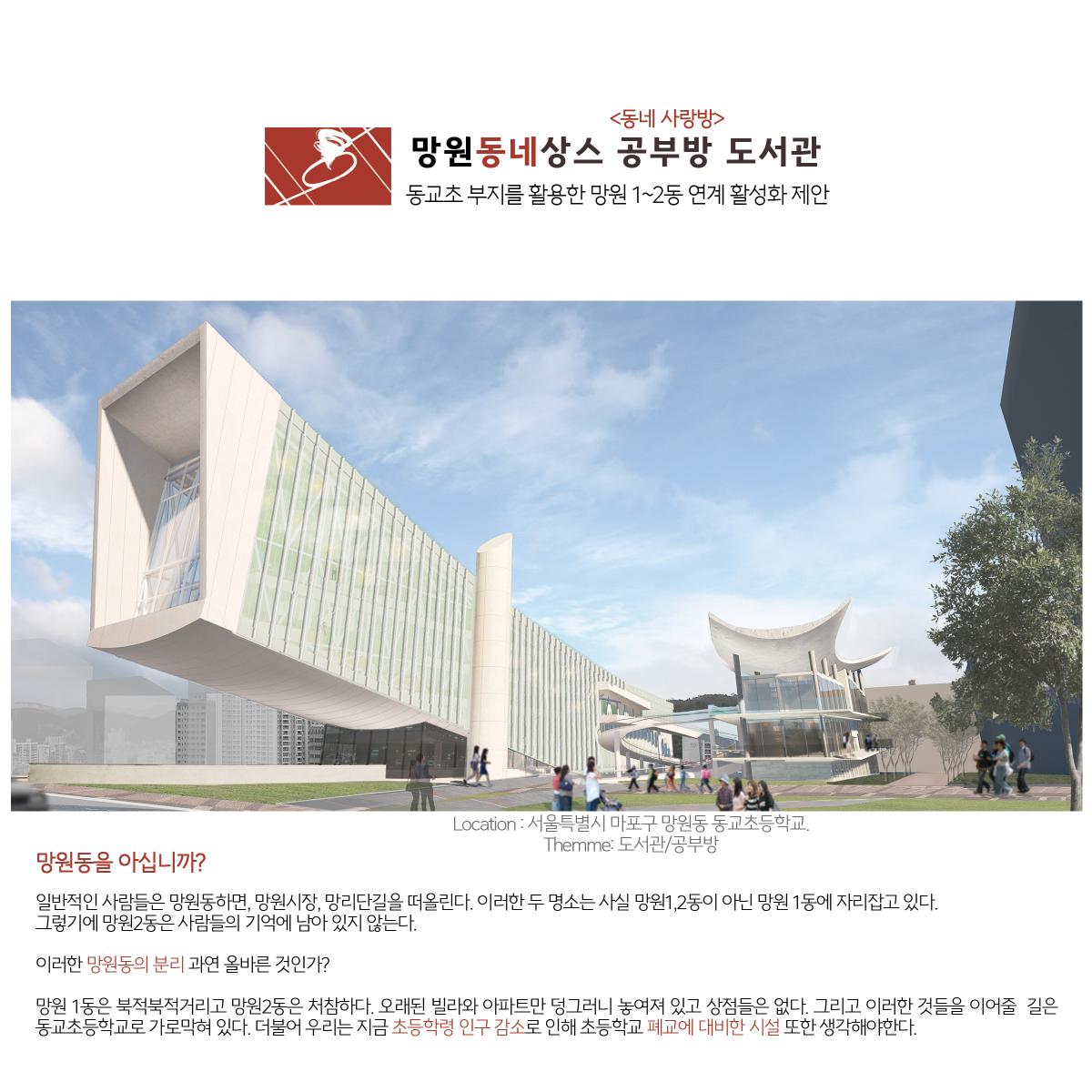 설계성과 이미지