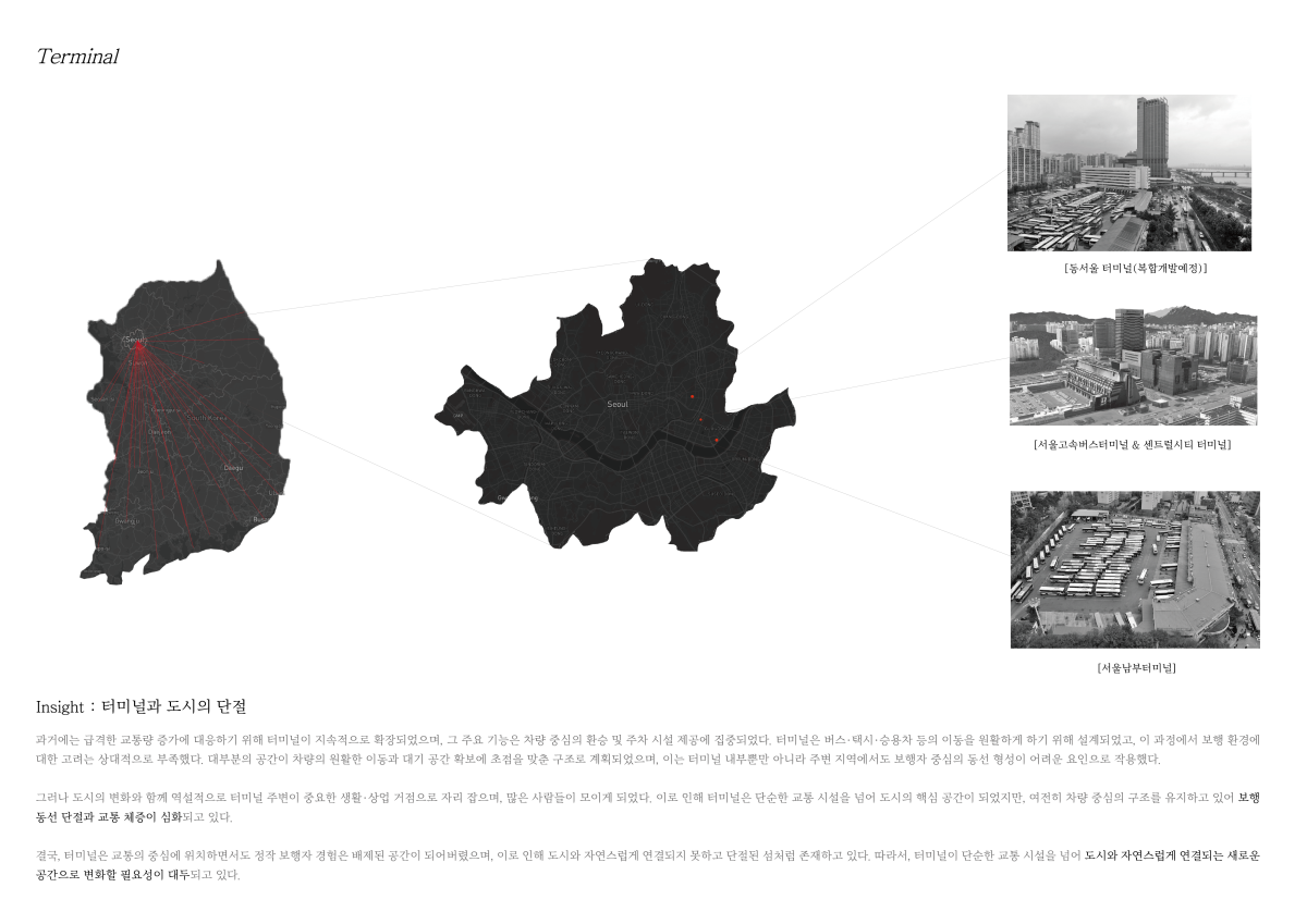 설계성과 이미지