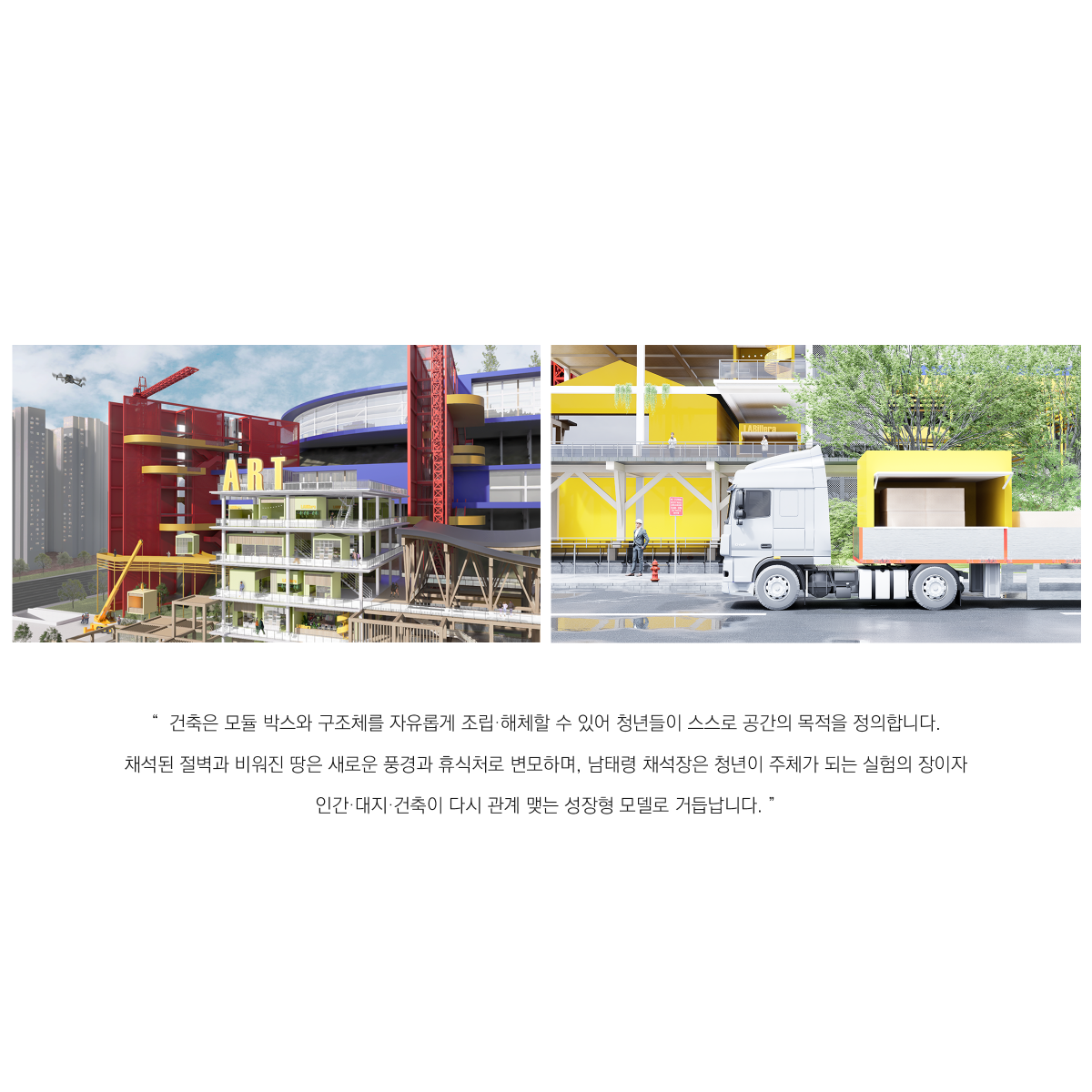 설계성과 이미지