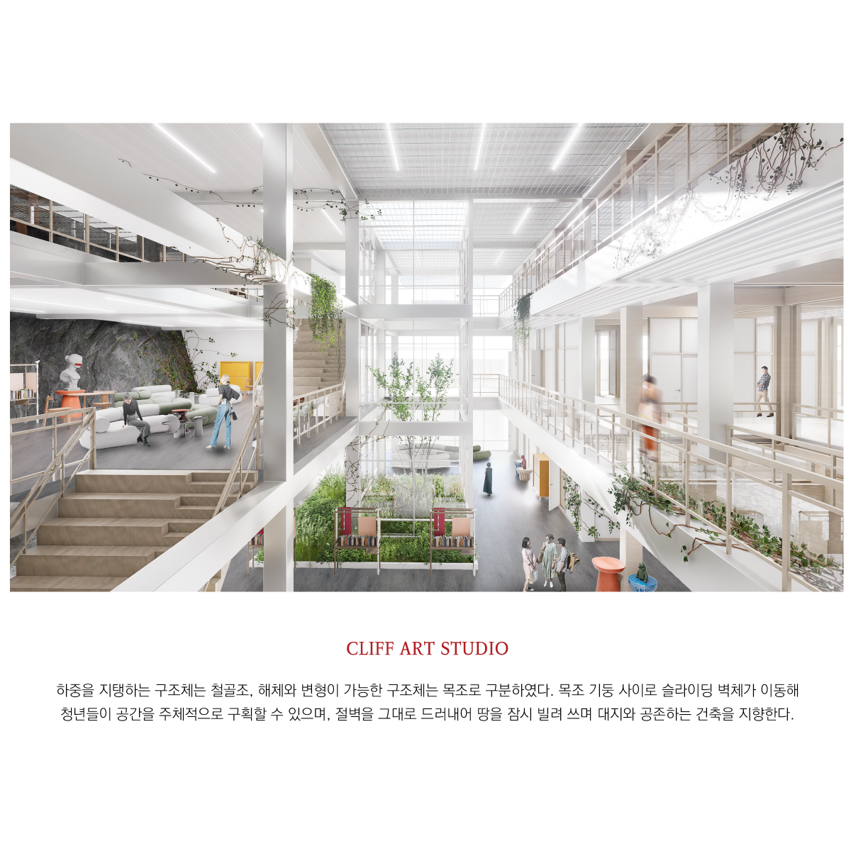 설계성과 이미지