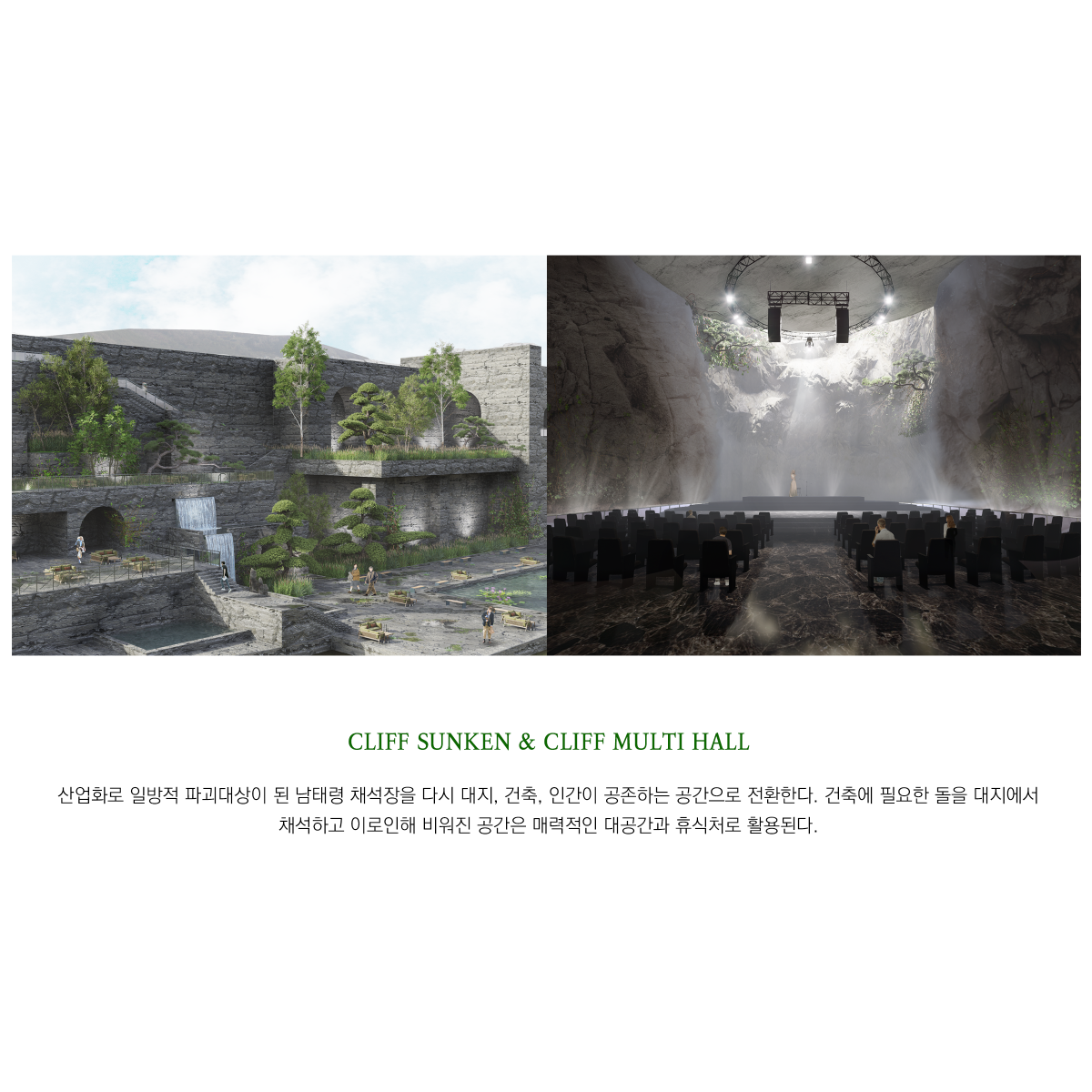 설계성과 이미지