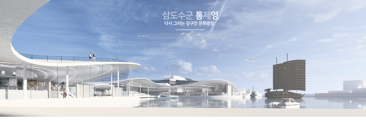 설계성과 이미지
