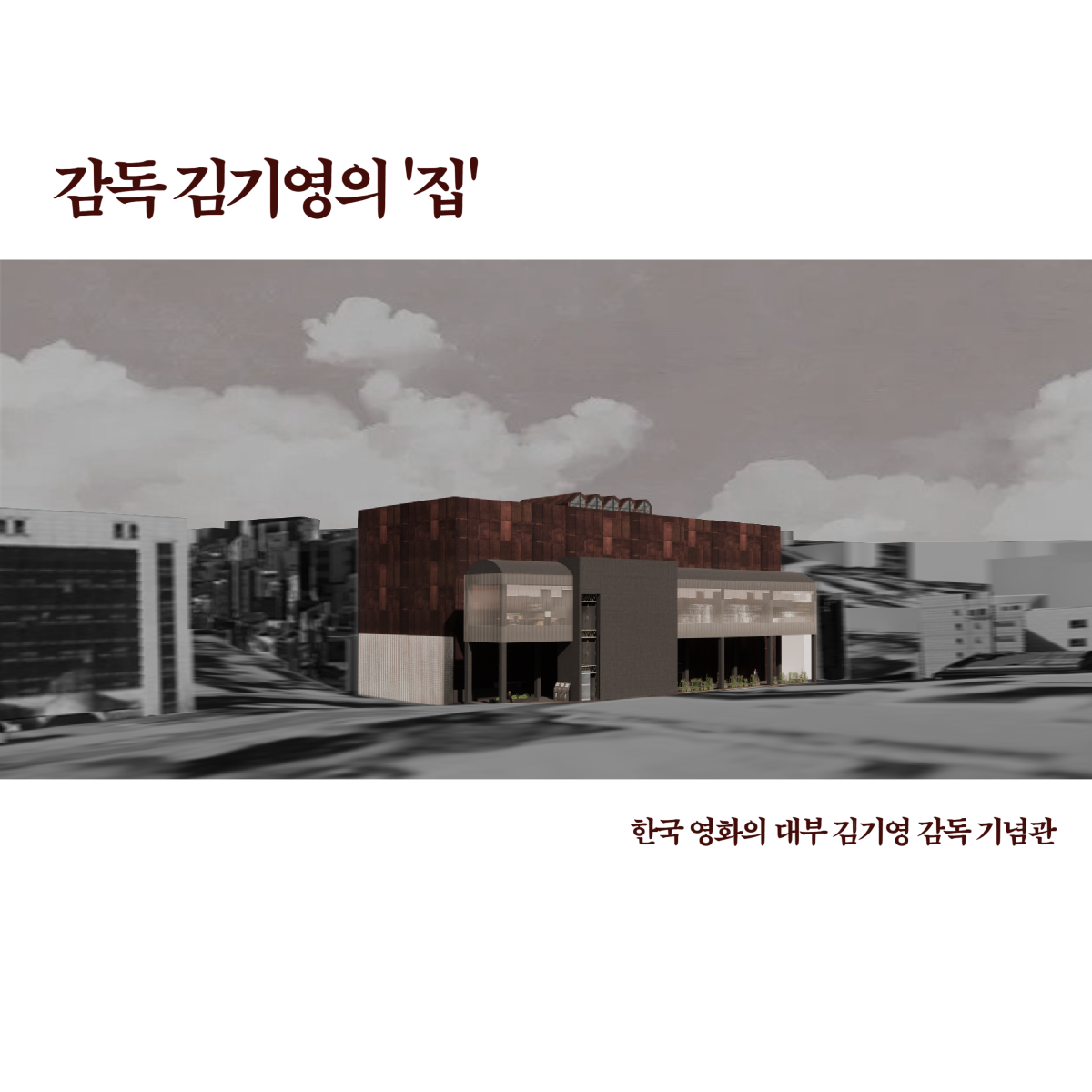 설계성과 이미지
