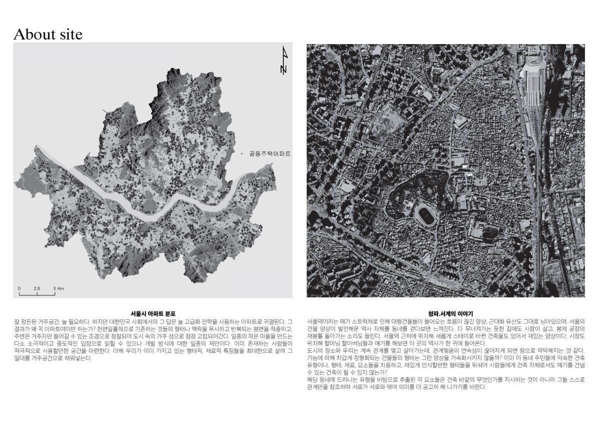 설계성과 이미지
