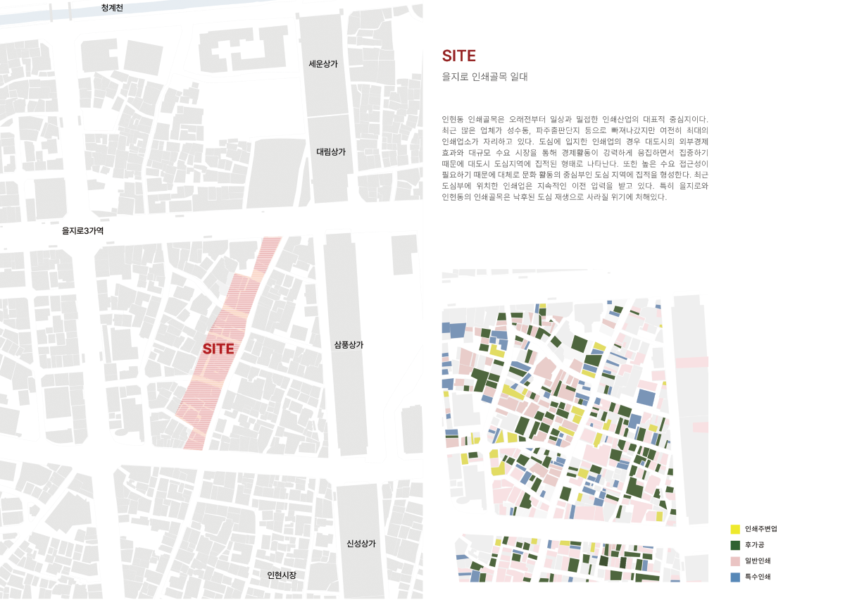 설계성과 이미지