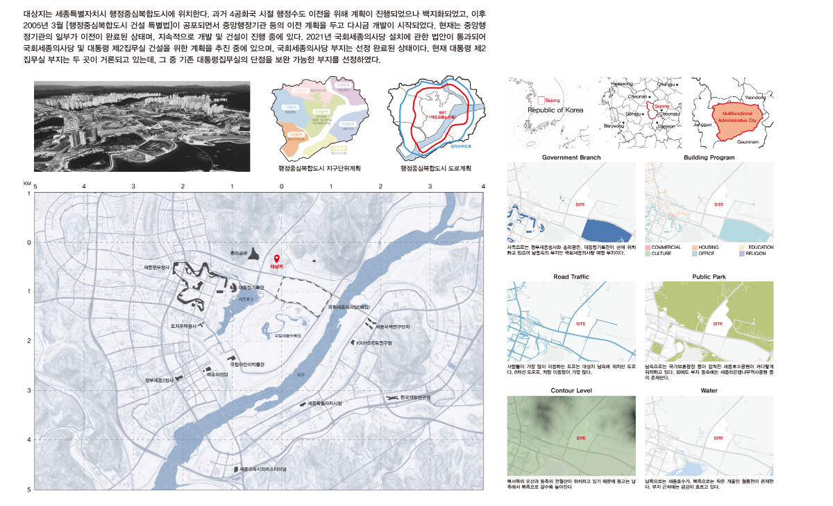 설계성과 이미지