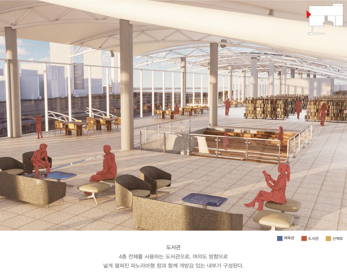 설계성과 이미지