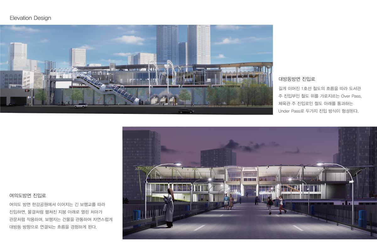설계성과 이미지