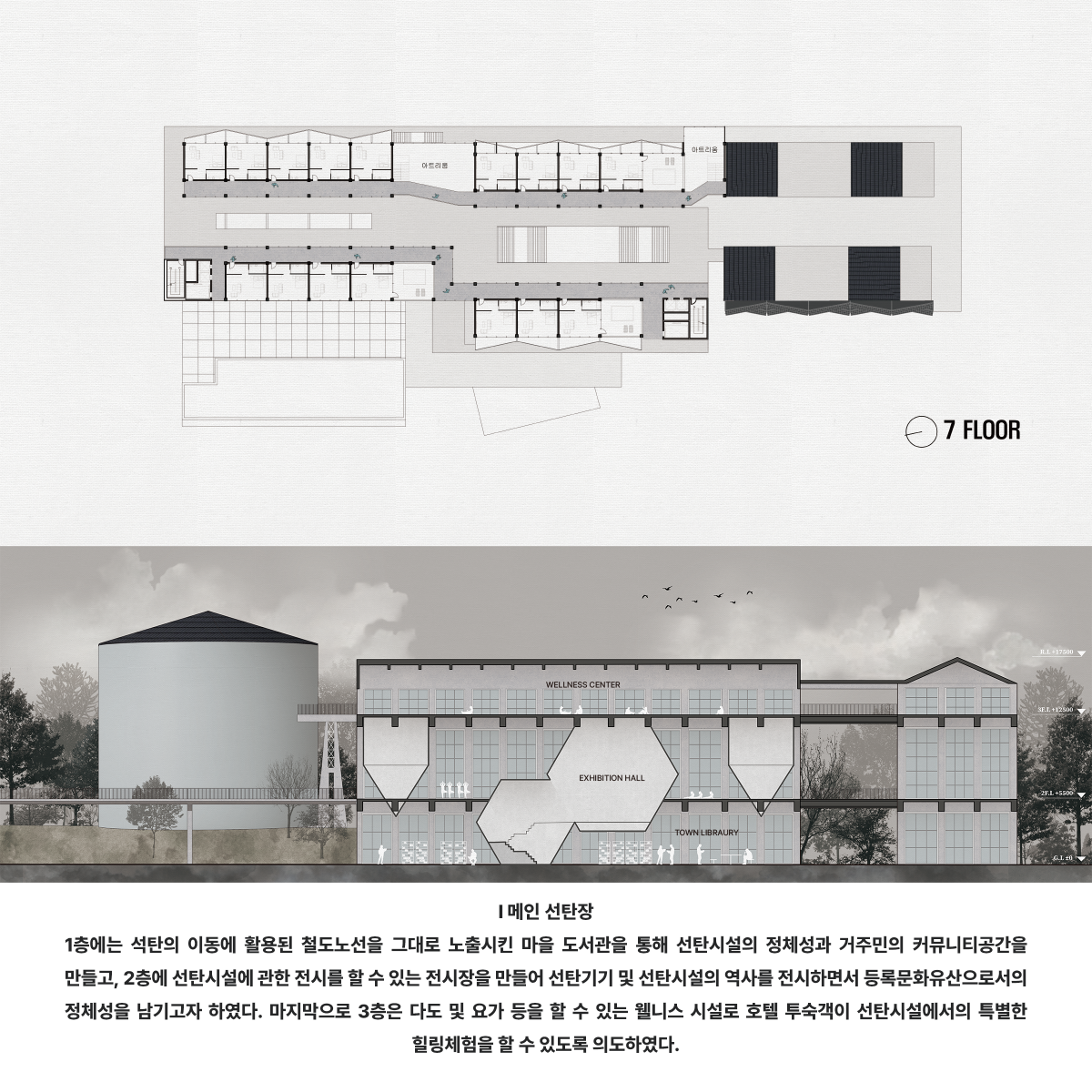 설계성과 이미지