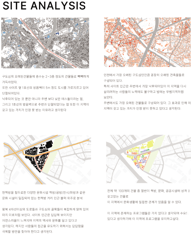 설계성과 이미지
