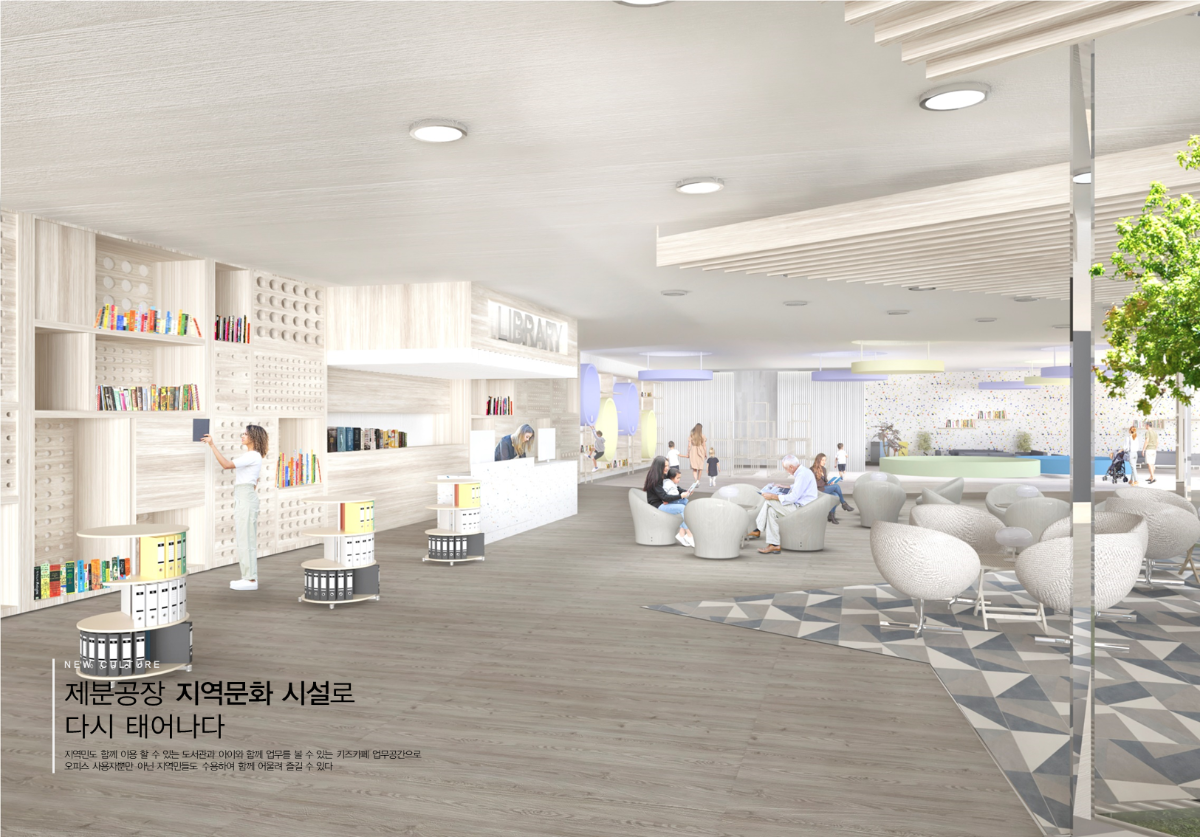 건축대학 사이버갤러리