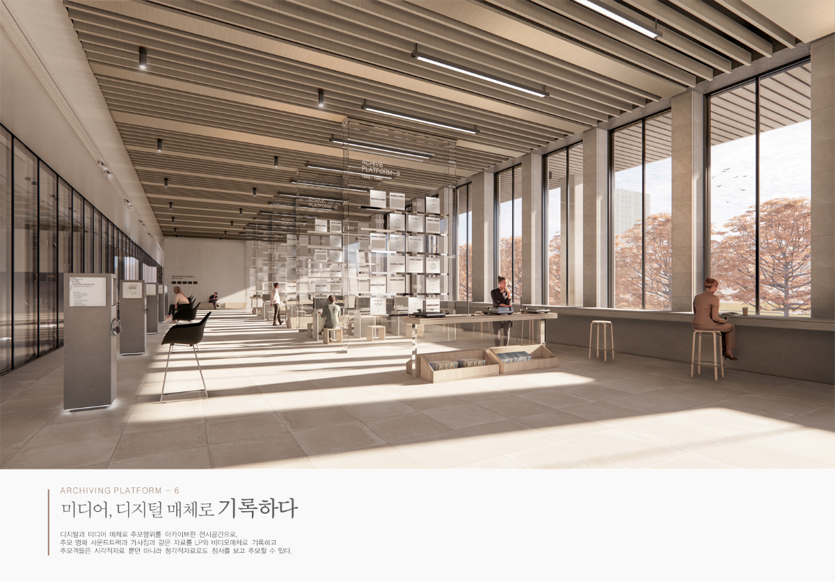 건축대학 사이버갤러리